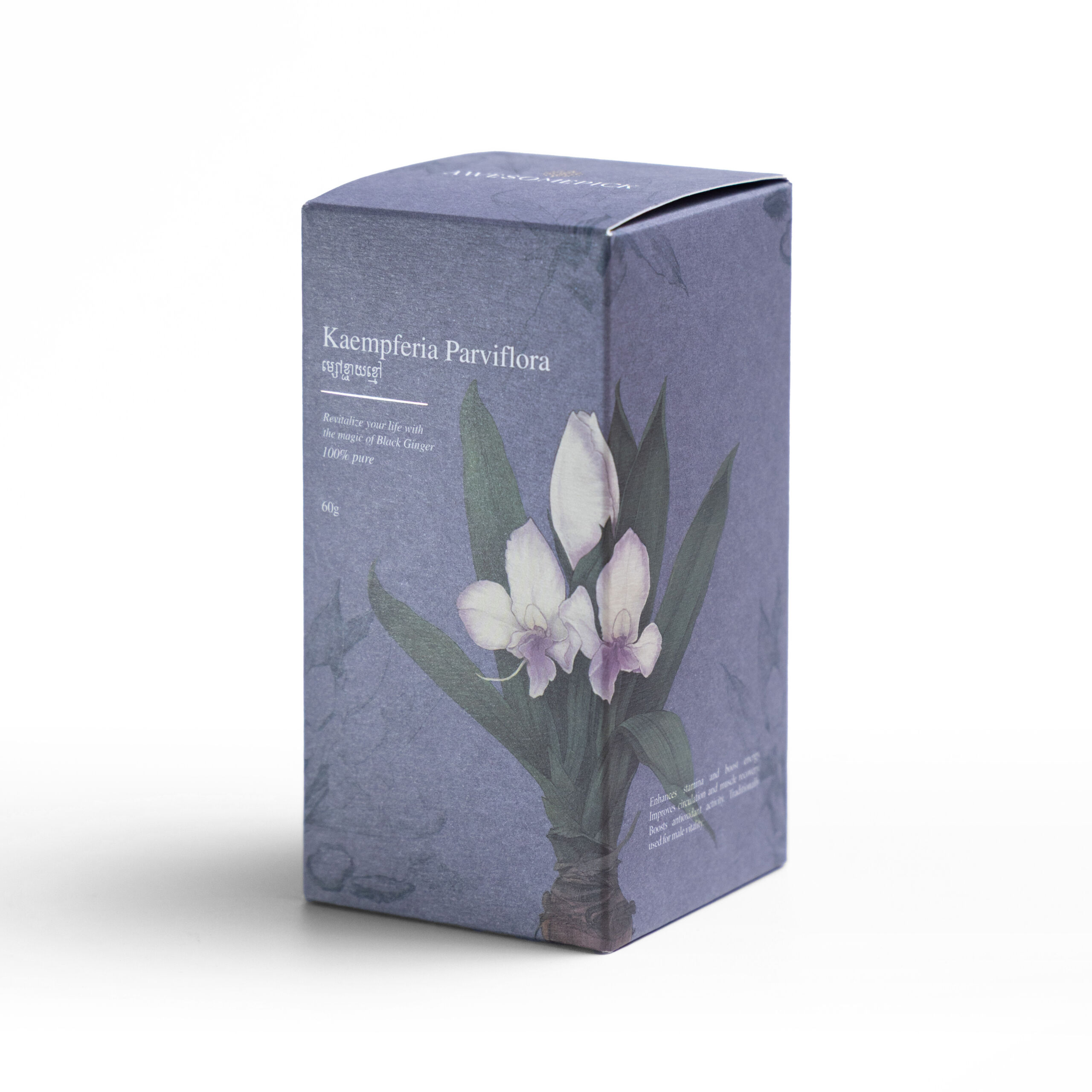 Sachet-Pack-Box-Square-Black-Ginger