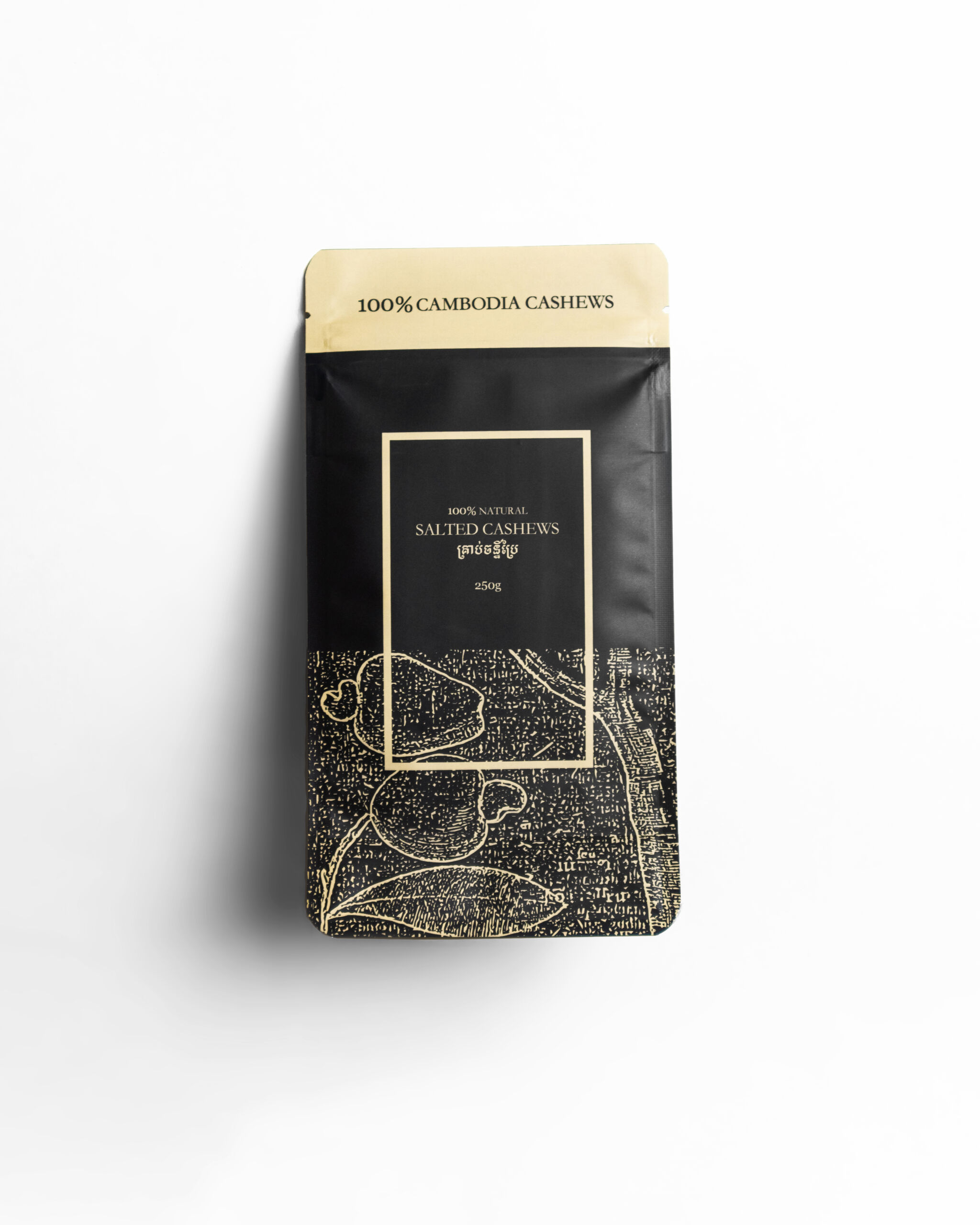 250g Light Salted Cashew