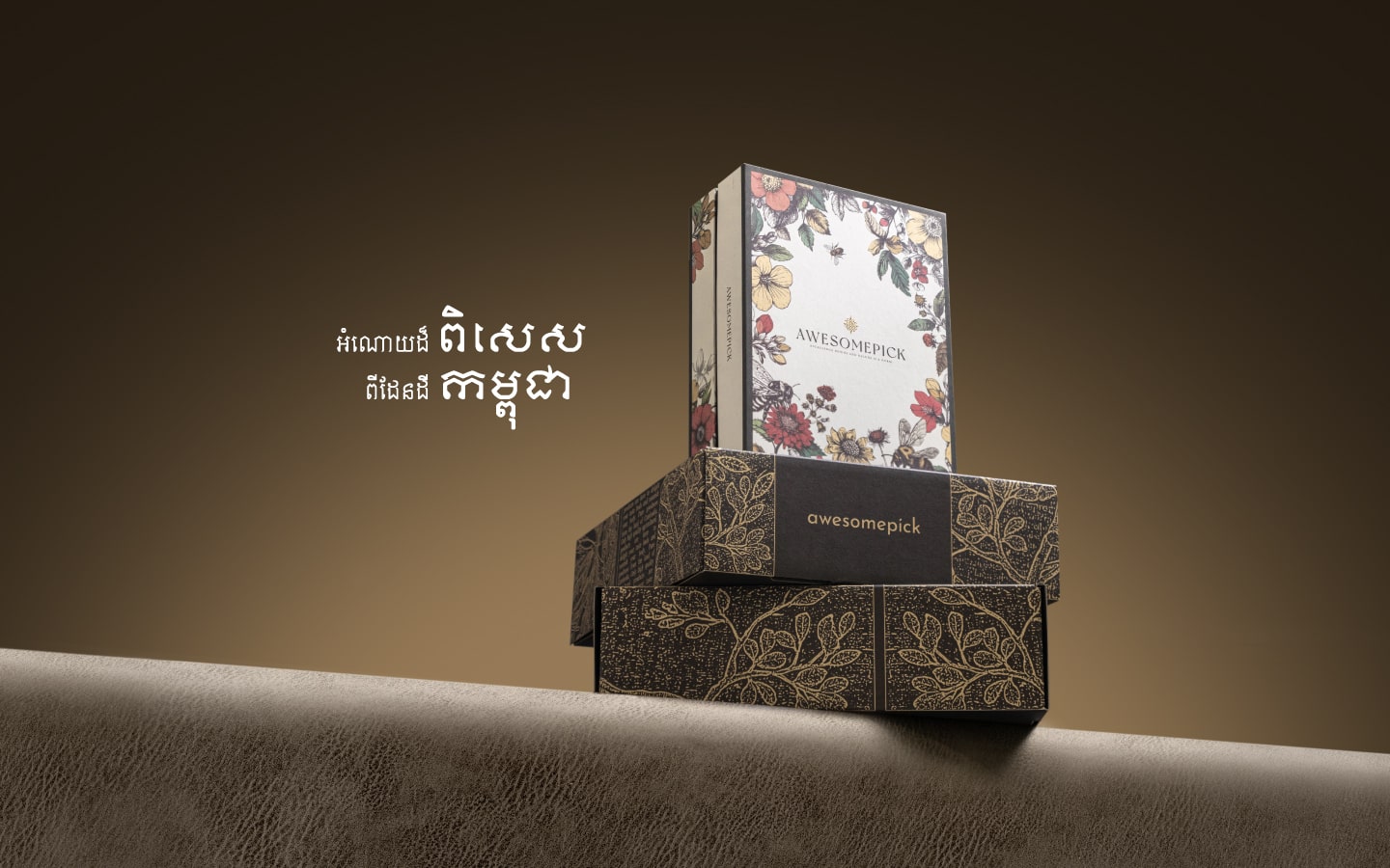 Hero-Page-Letter-Laptop-KH-1-min