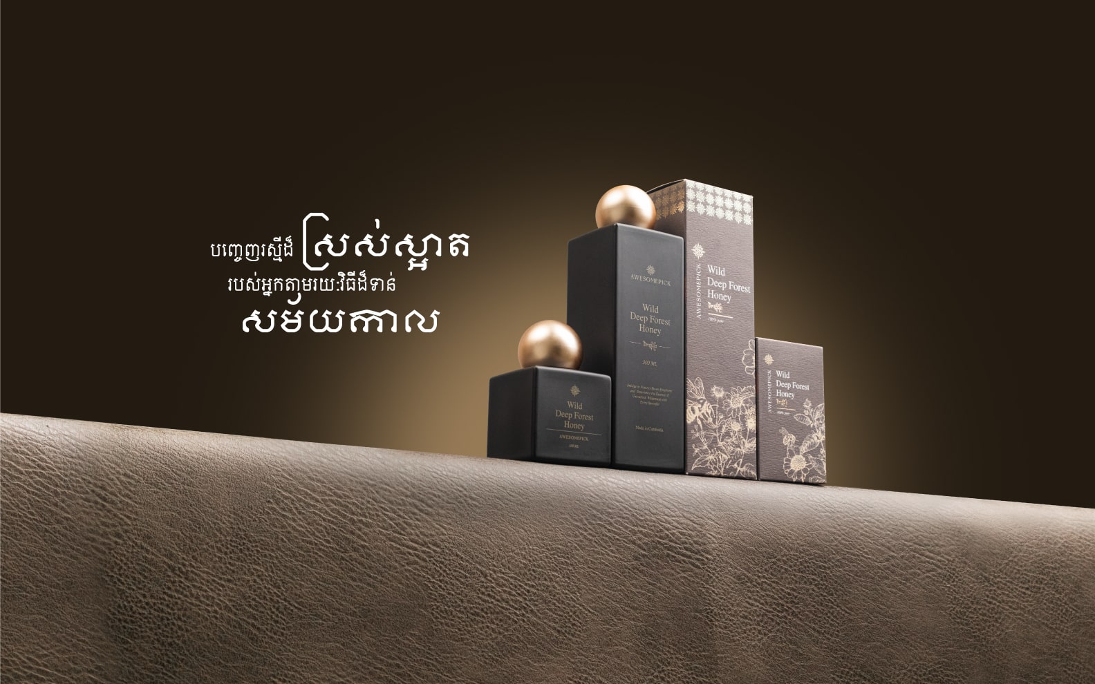 Hero-Page-Letter-Laptop-KH-2-min