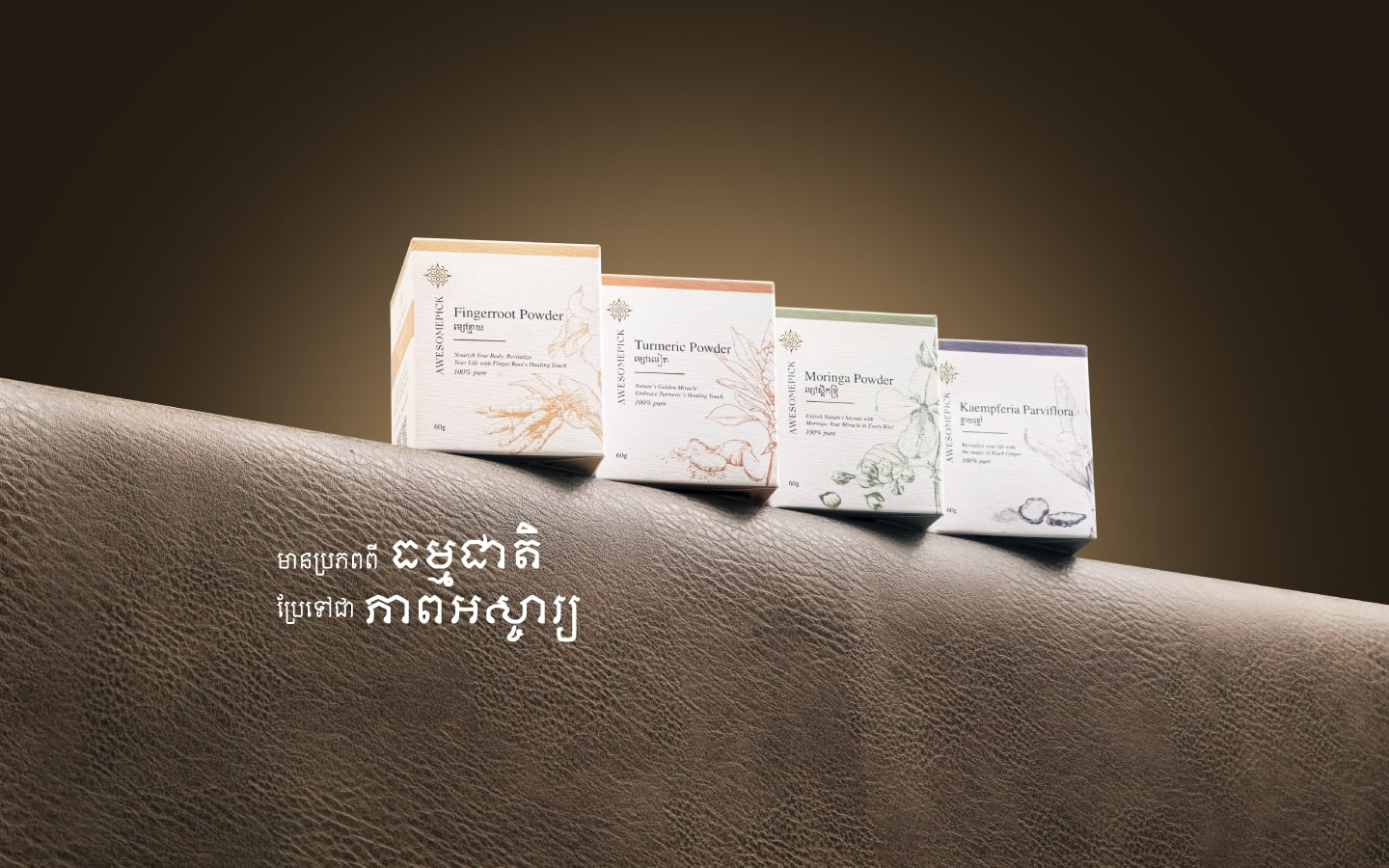 Hero-Page-Letter-Laptop-KH-3-min