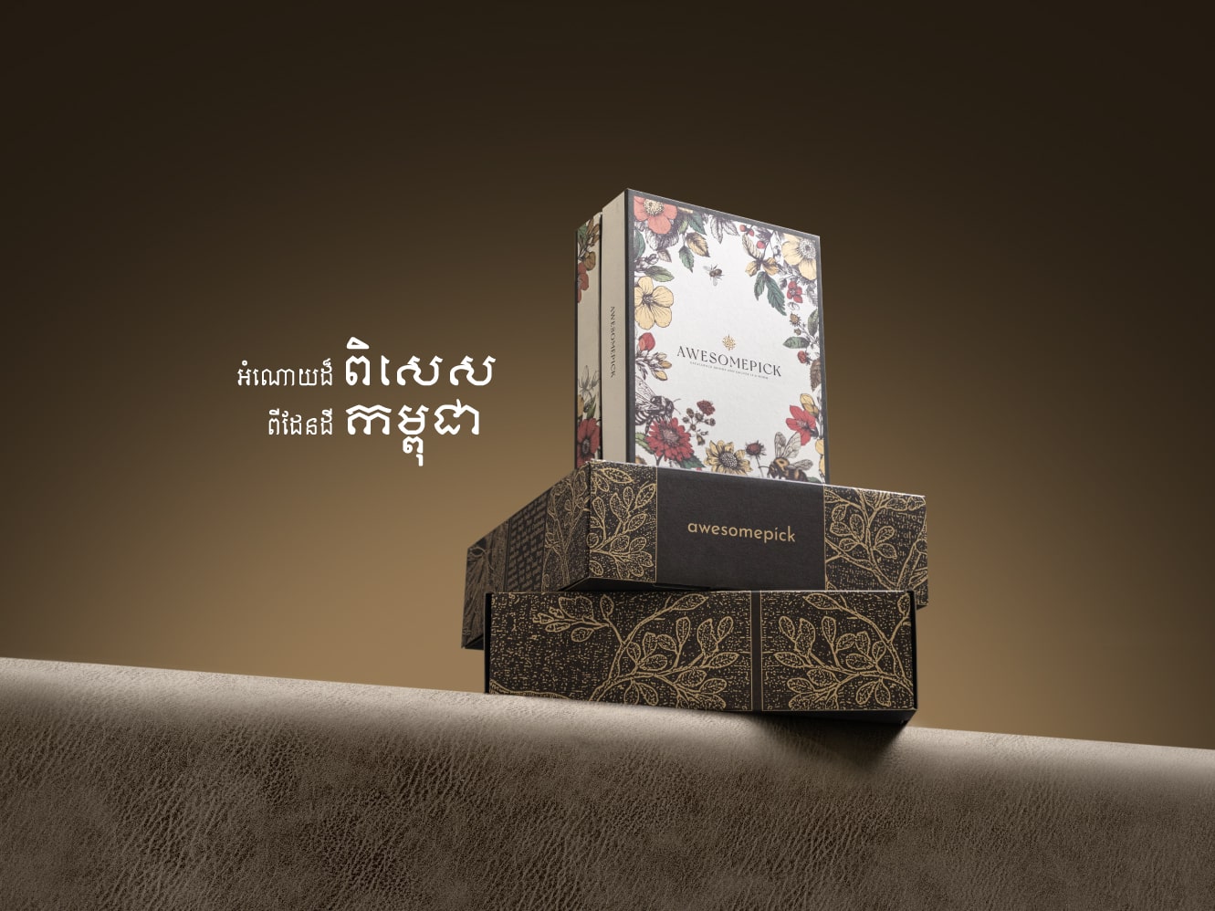 Hero-Page-Letter-Tablet-KH-1-min