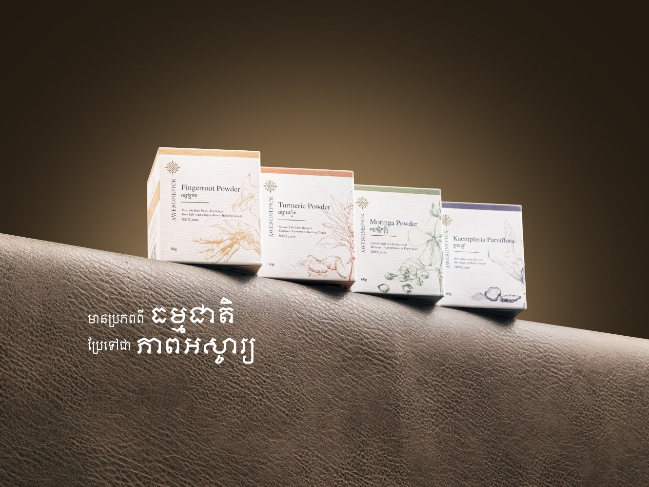 Hero-Page-Letter-Tablet-KH-3-min