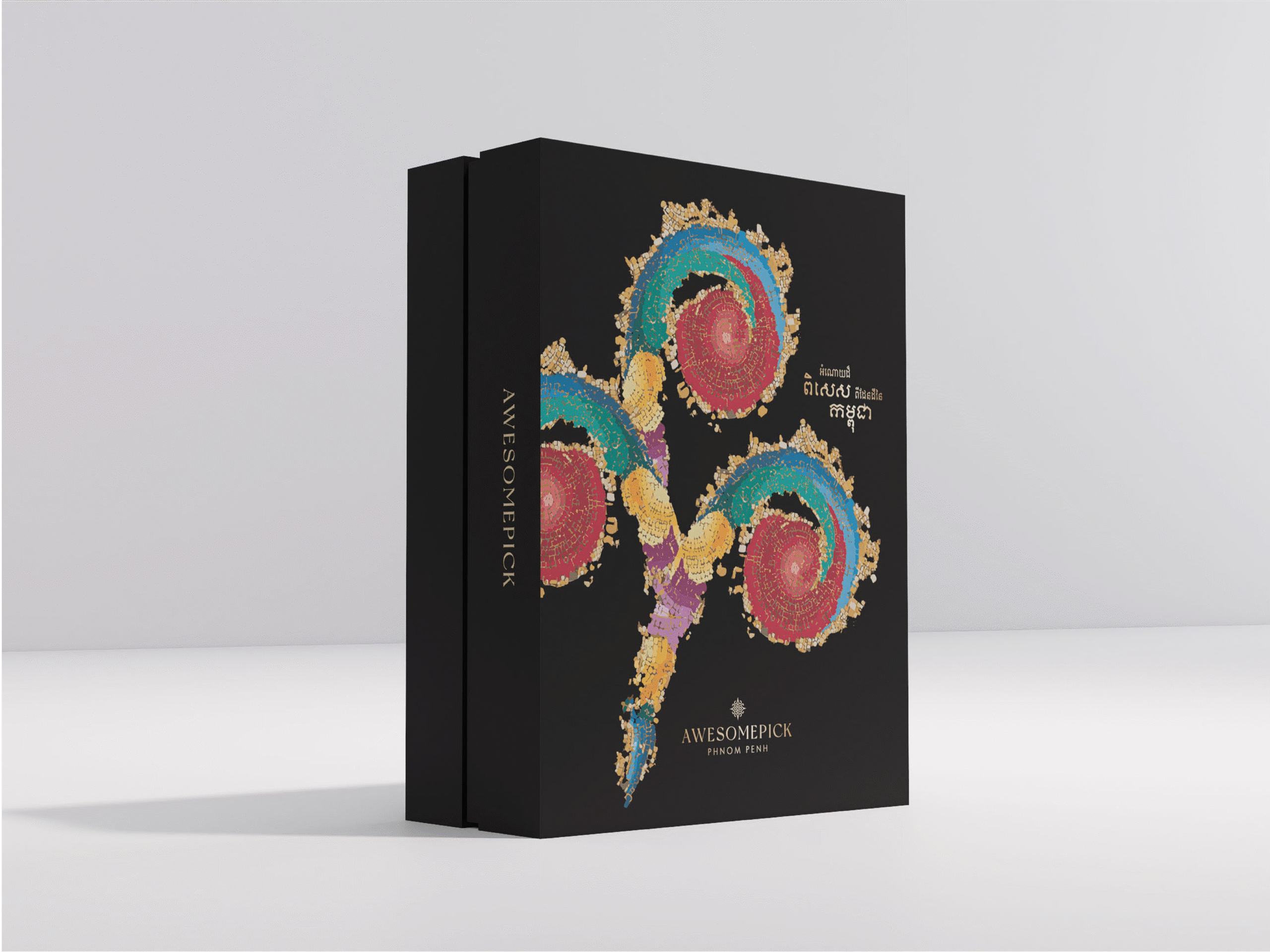 Awesomepick_Product-14