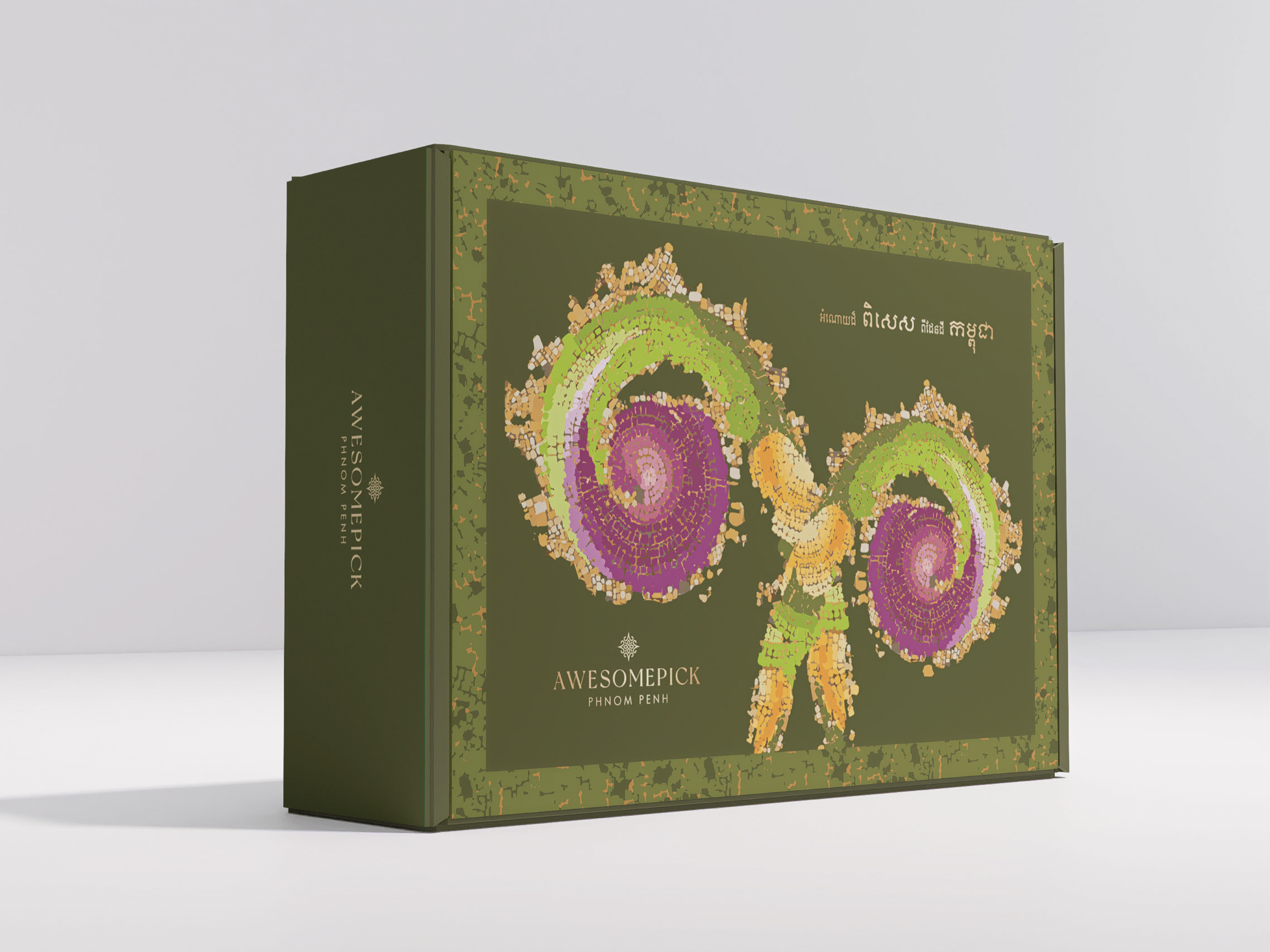 Awesomepick_Product-15