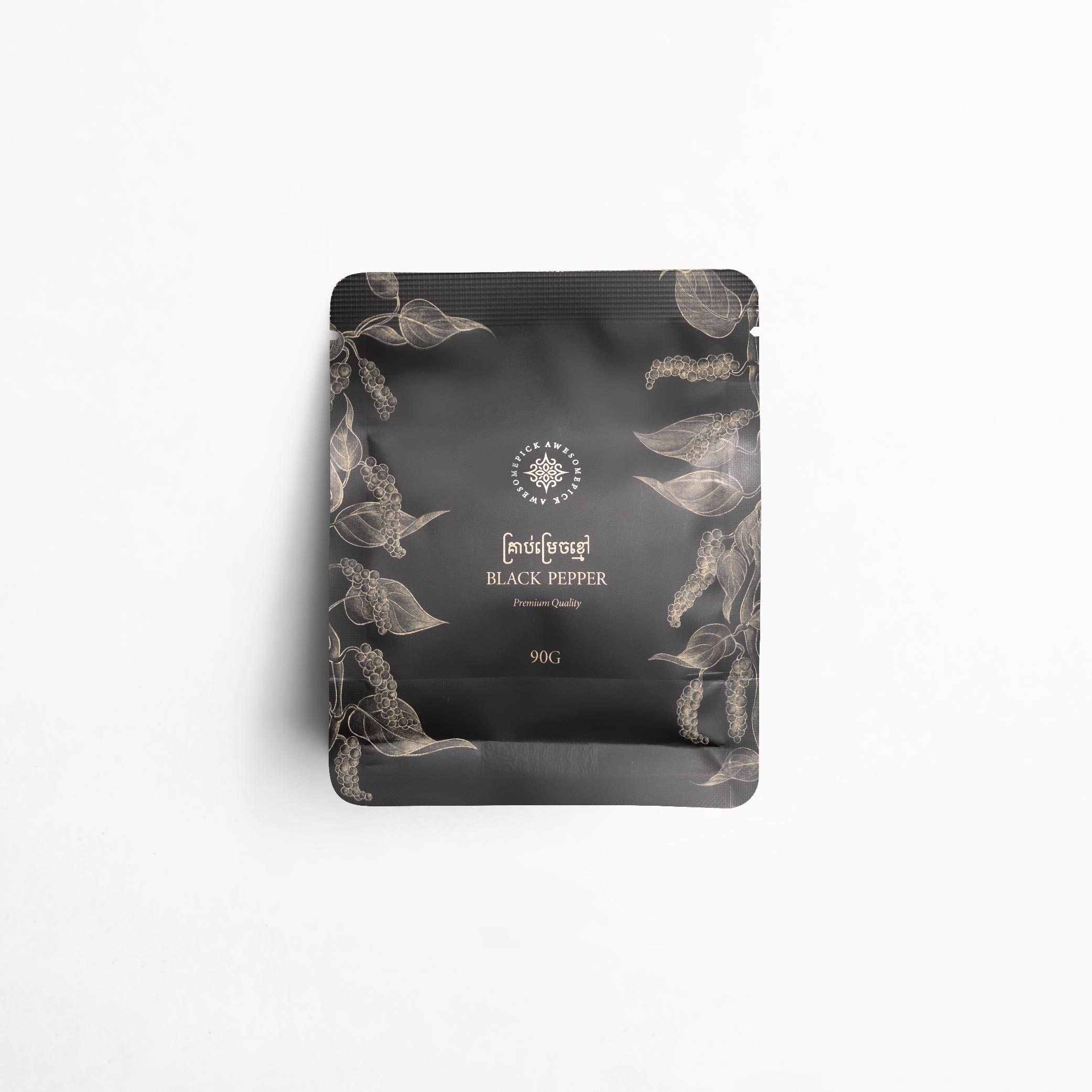 ម្រេចខ្មៅកំពត